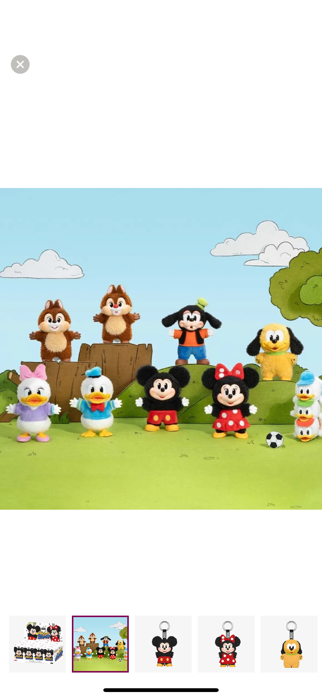 POPMART Mickey & Family Cute Together