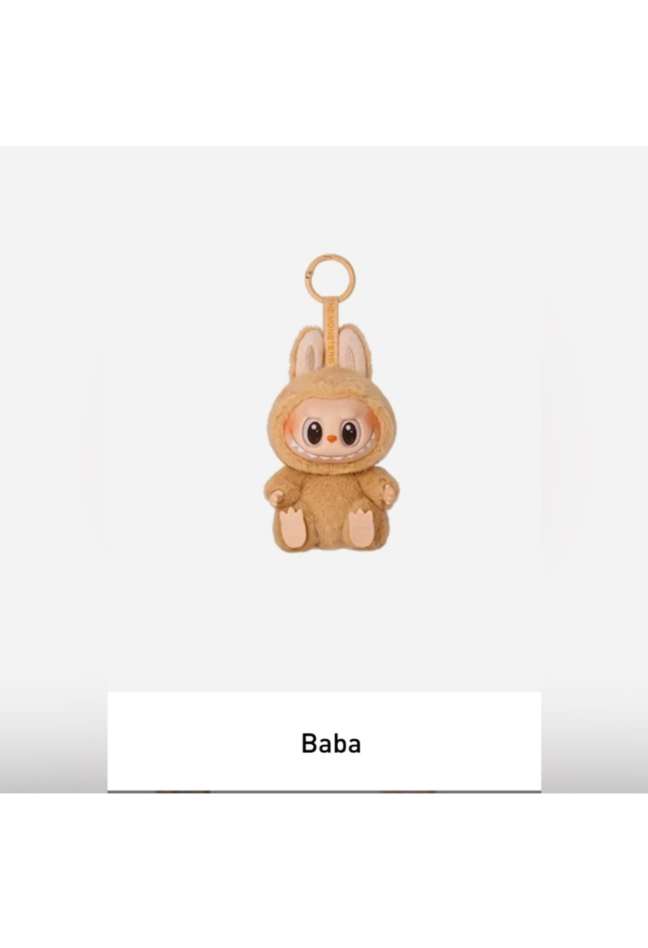 Labubu Have A Seat Blind Box